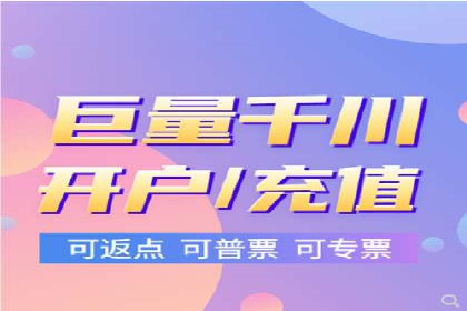 百度推广效果对比：传统广告与数字广告的差异